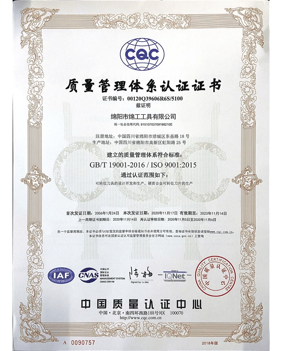 十大滚球app官网手机版登录于200