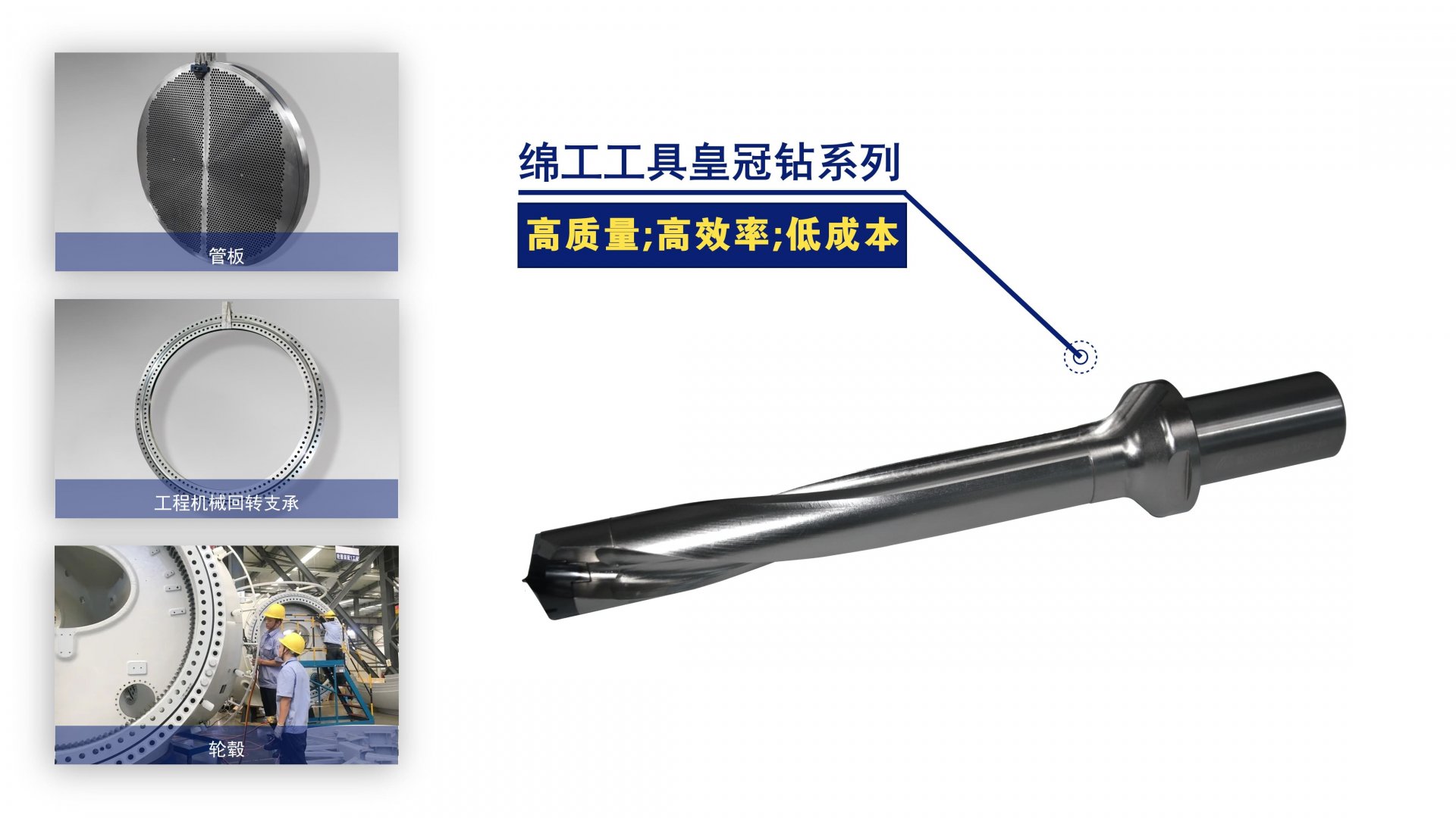 对照阅读不锈钢也很多
