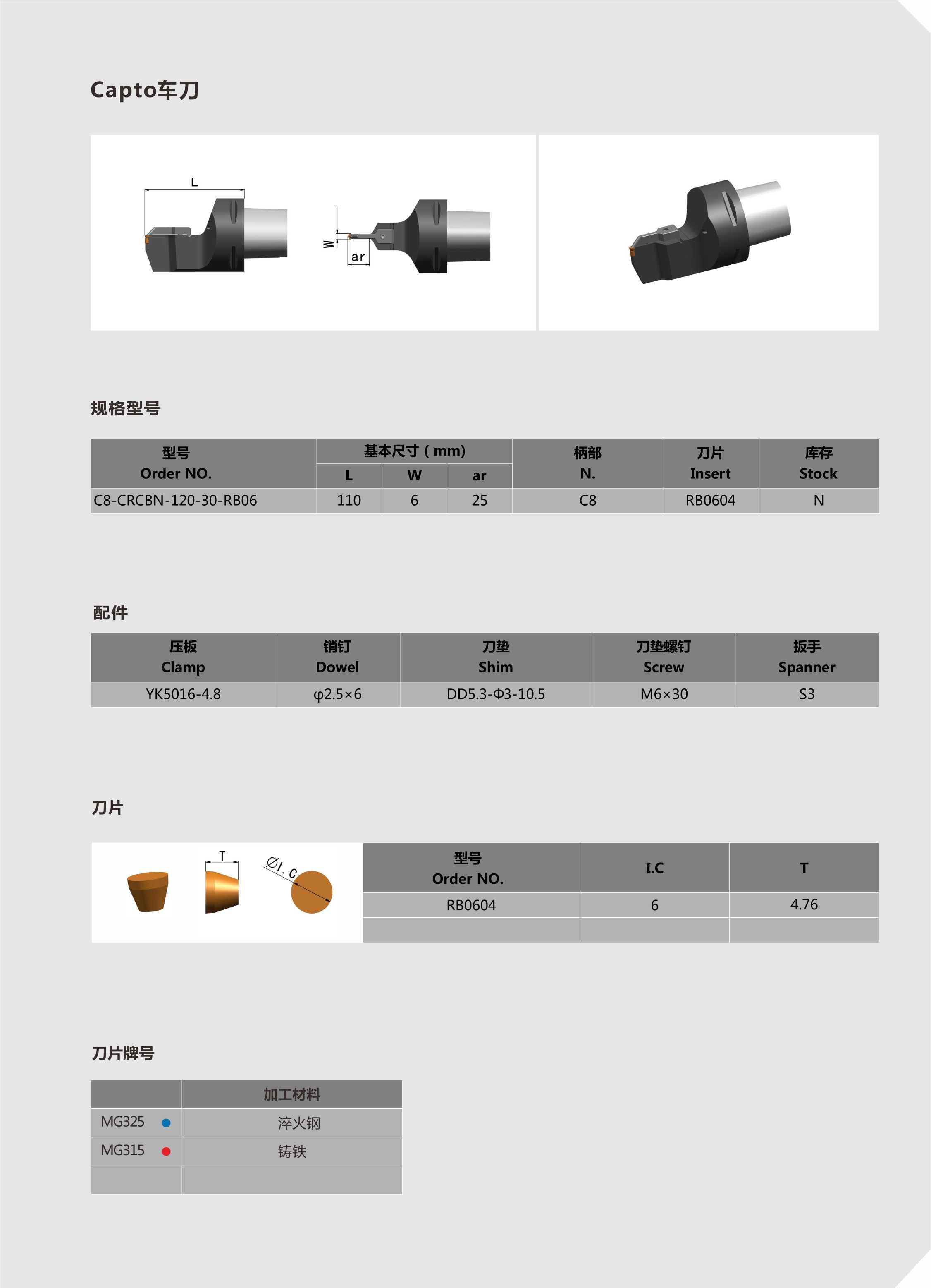 扫一扫关注我们