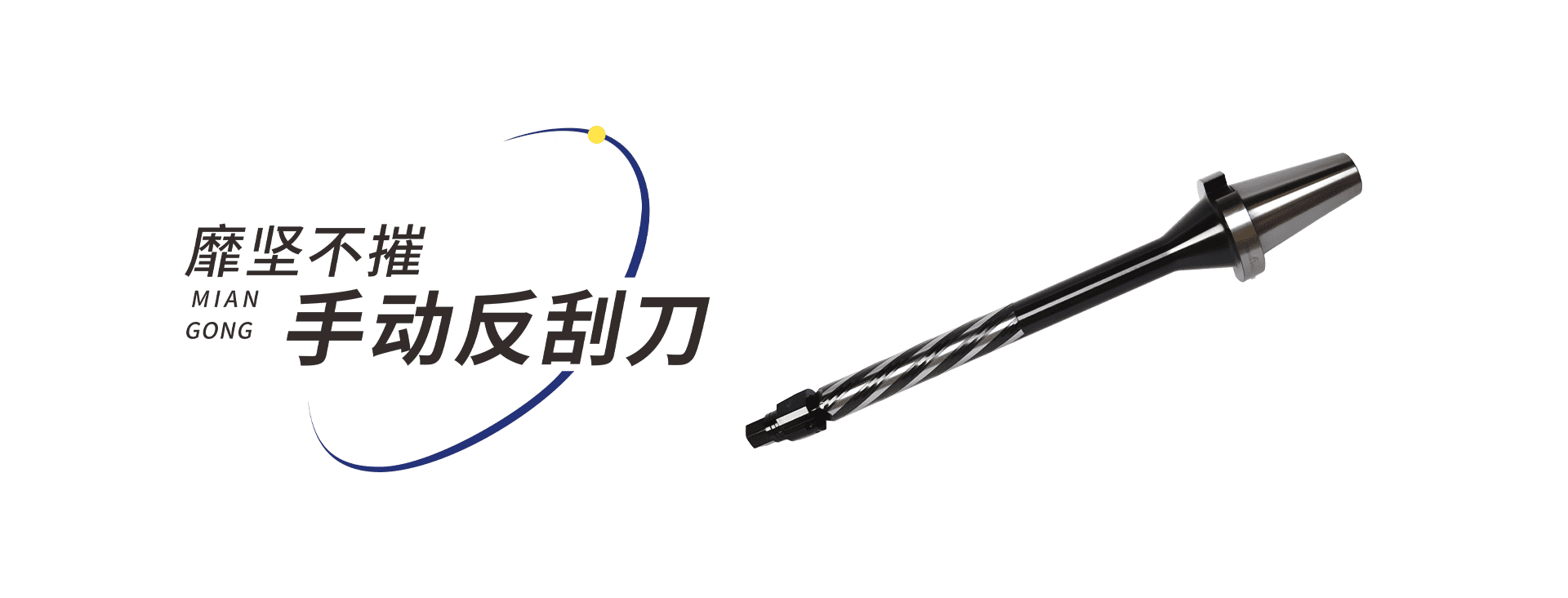 扫一扫关注我们