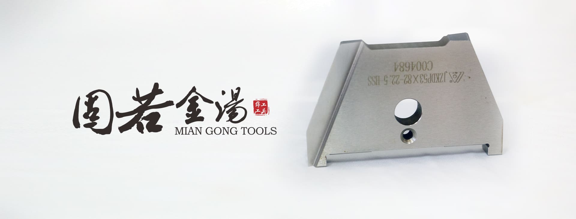 孔底成型十大滚球app官网手机版登录