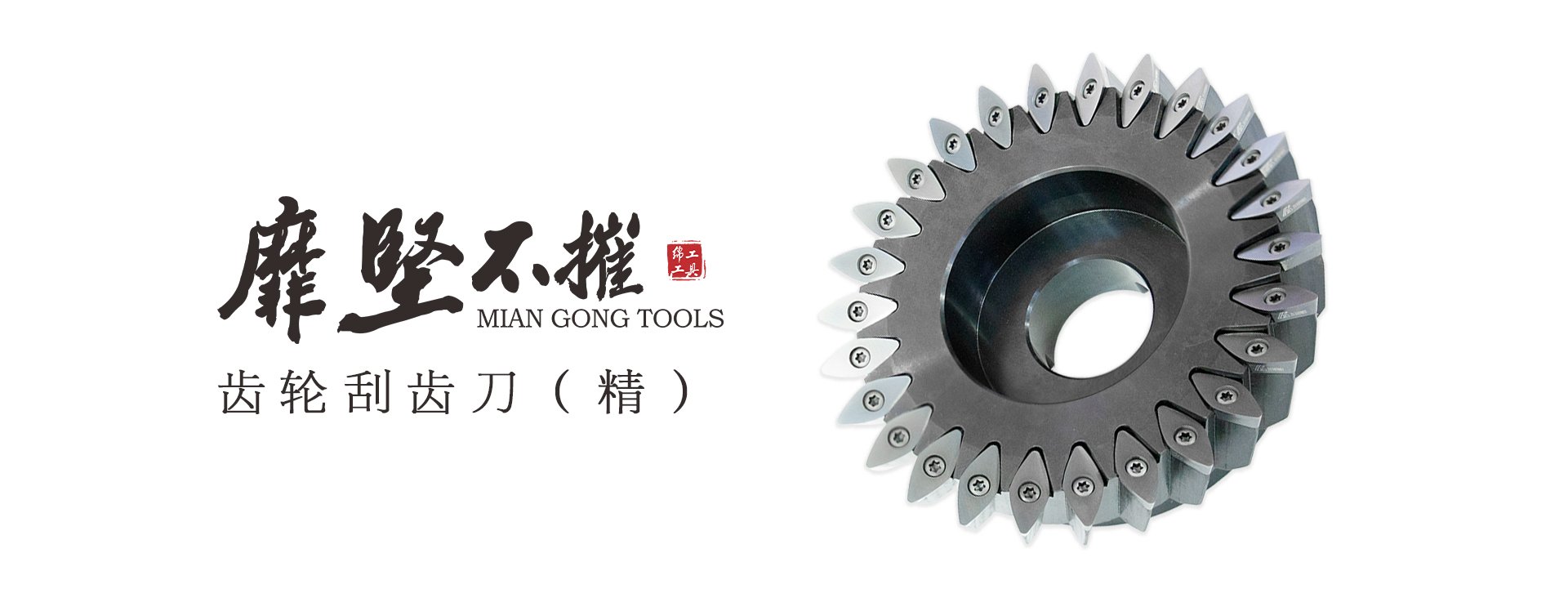 扫一扫关注我们