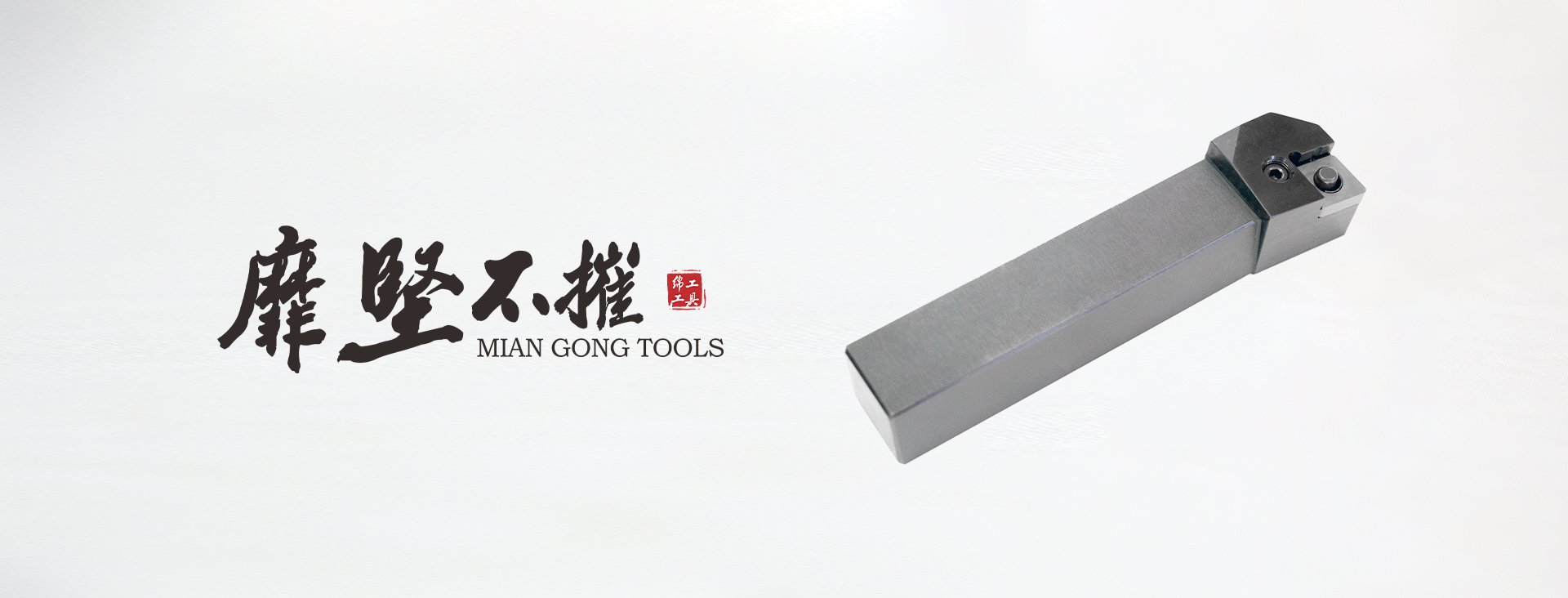 扫一扫关注我们