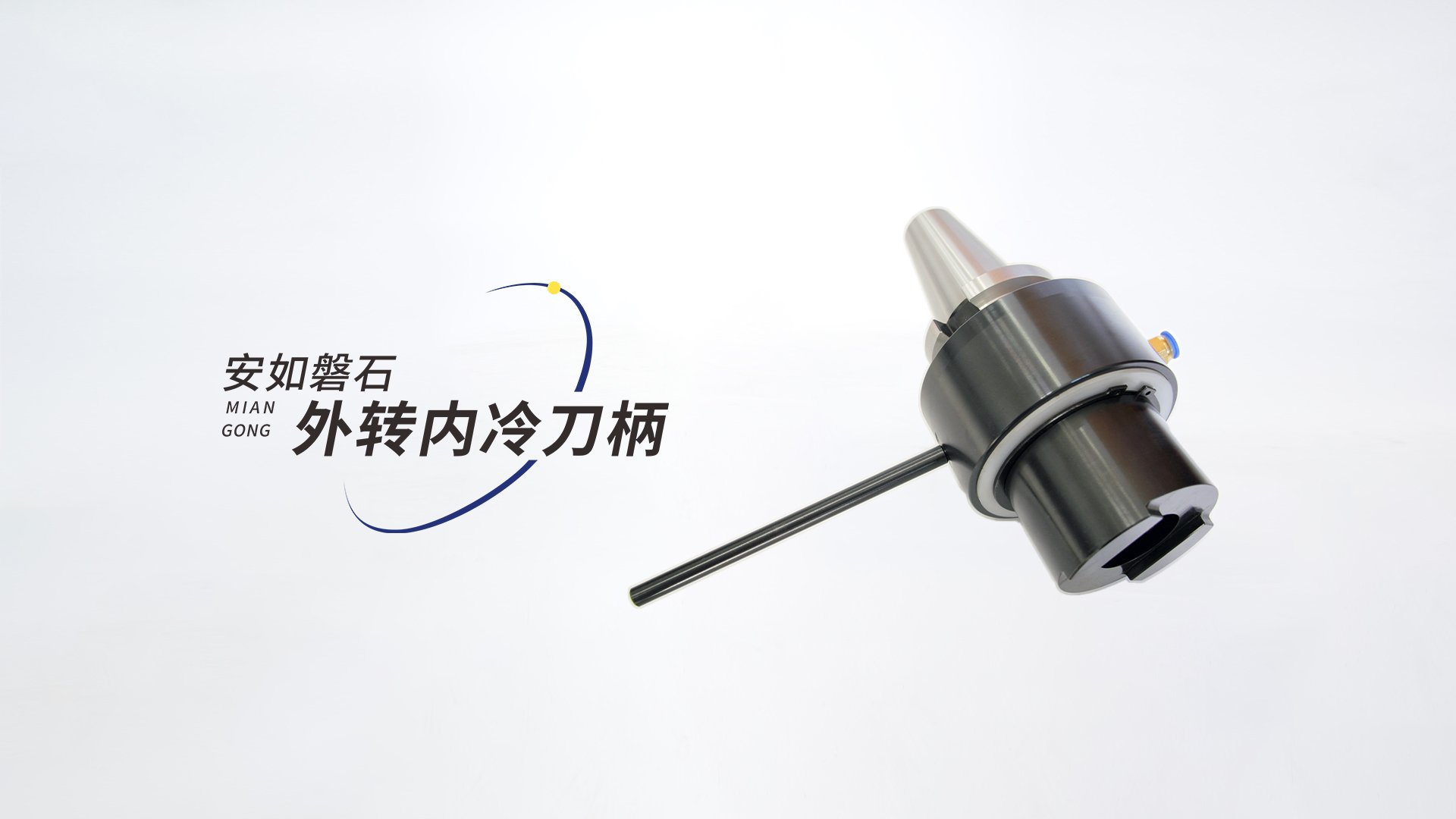 扫一扫关注我们