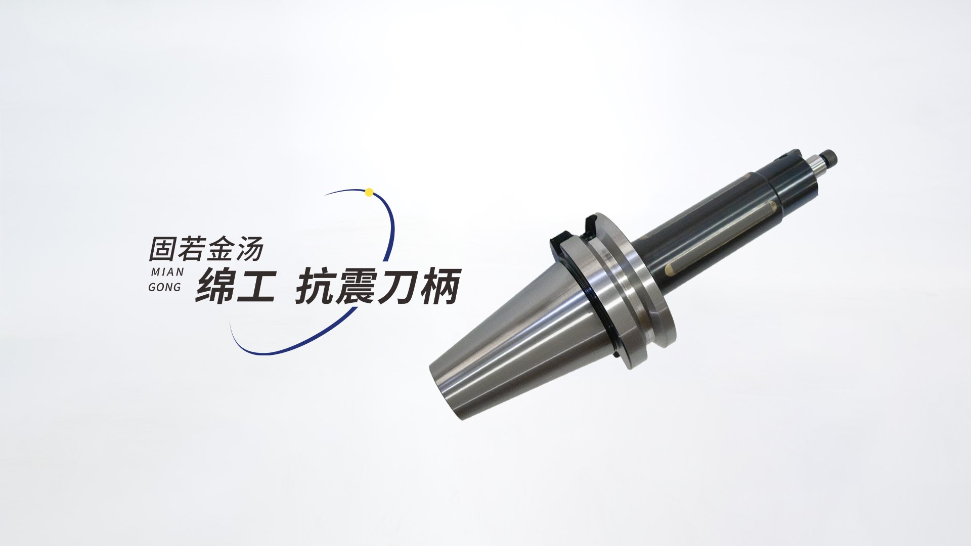 扫一扫关注我们