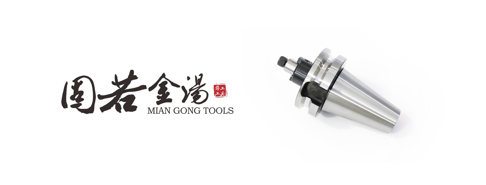 扫一扫关注我们