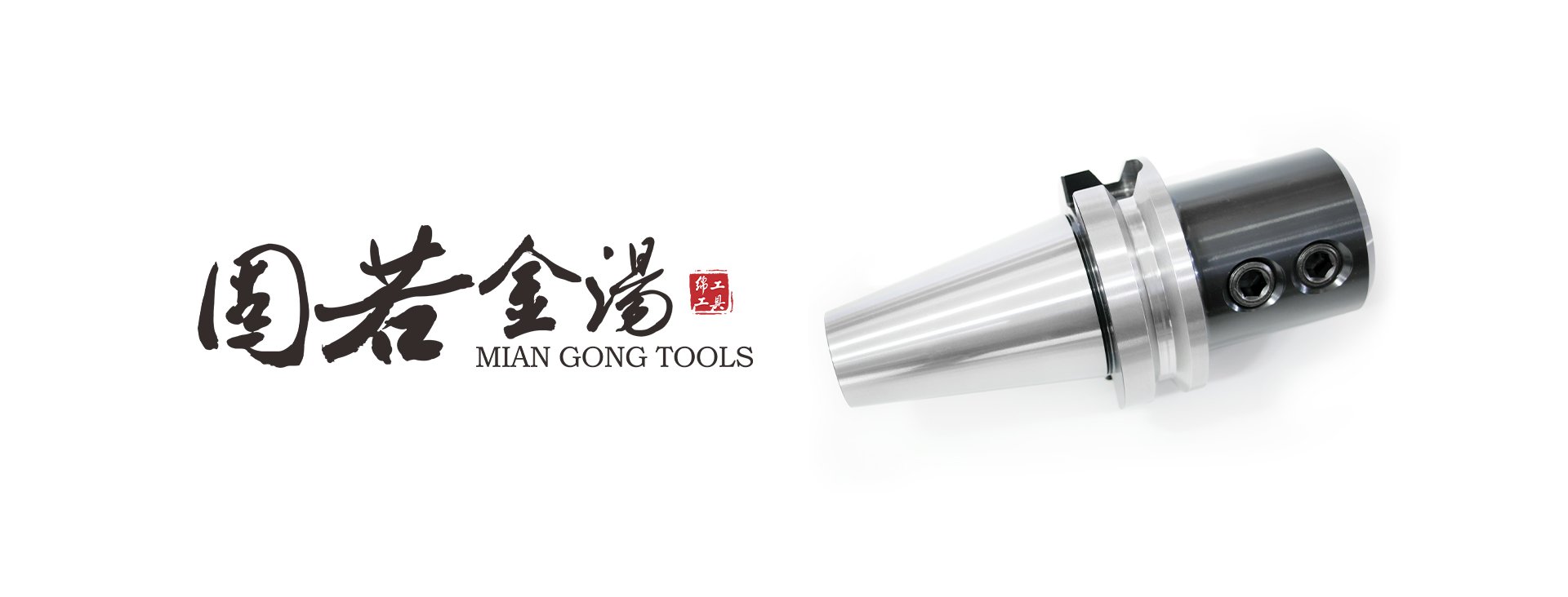 扫一扫关注我们