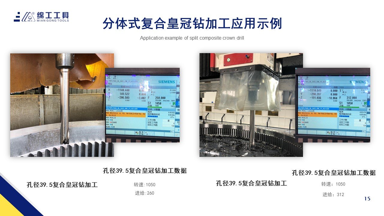企业抖音账号