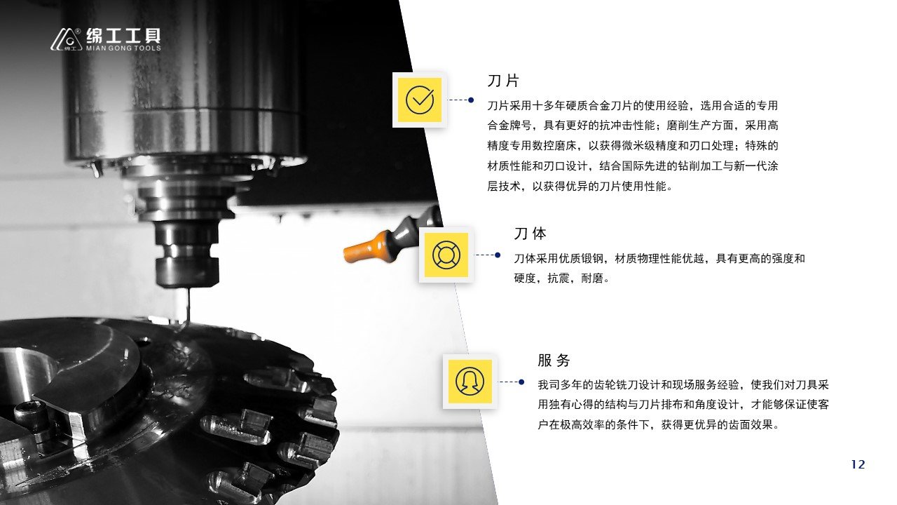 十大滚球app官网成为意甲联赛的官方