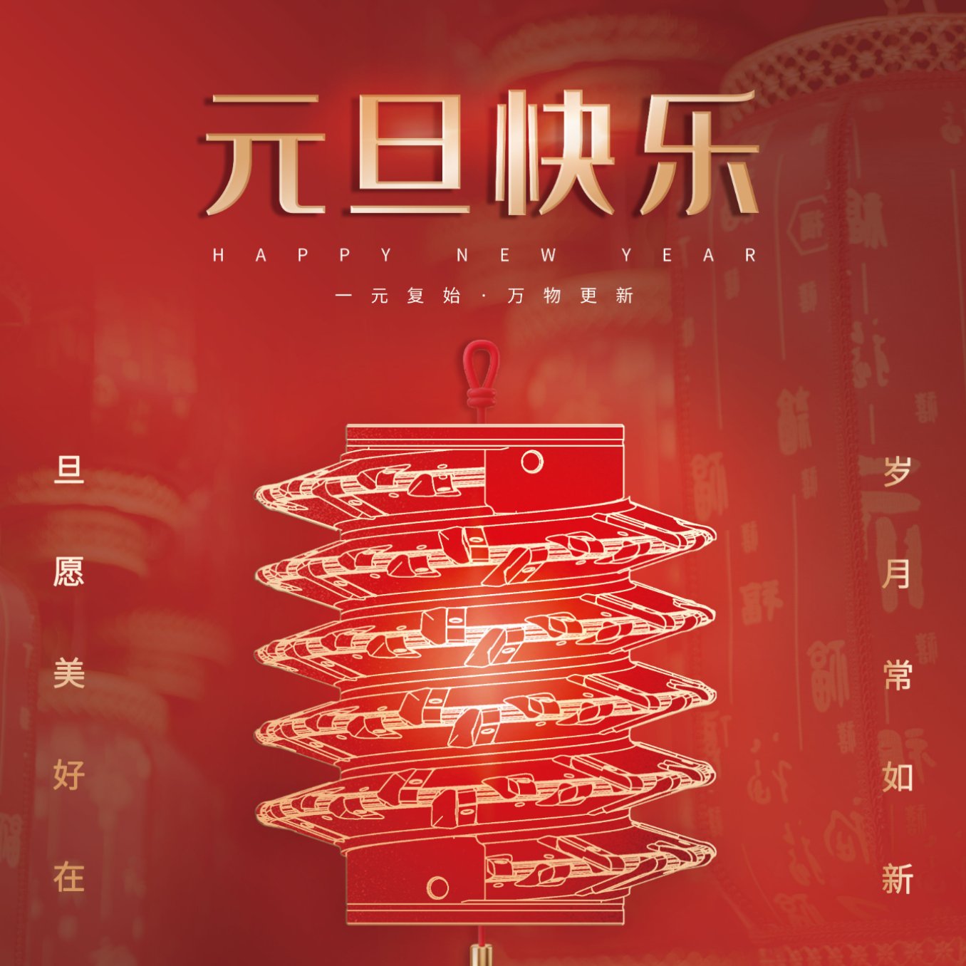 皇冠钻