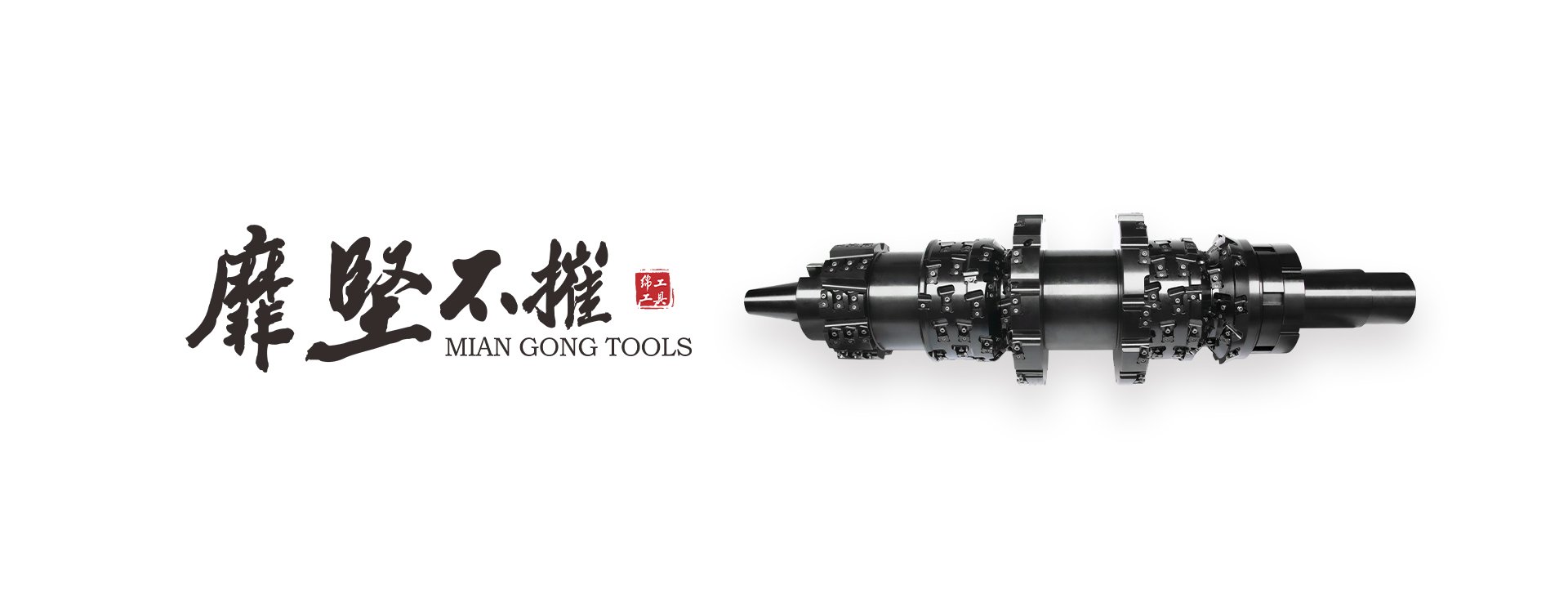 扫一扫关注我们
