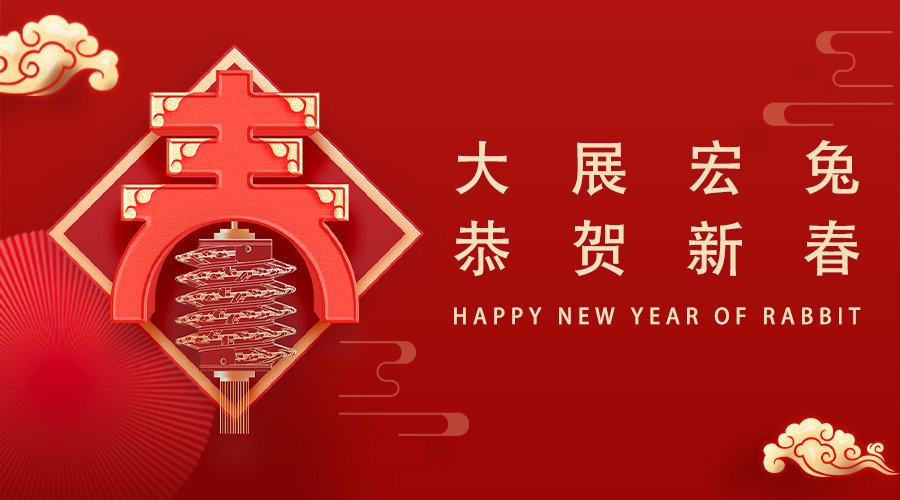 复合皇冠钻