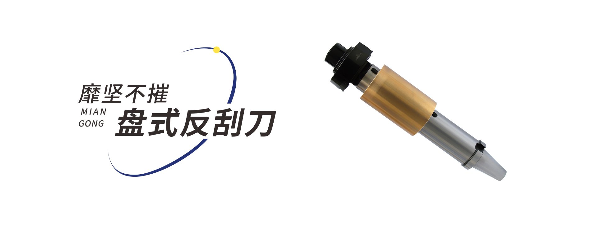 扫一扫关注我们