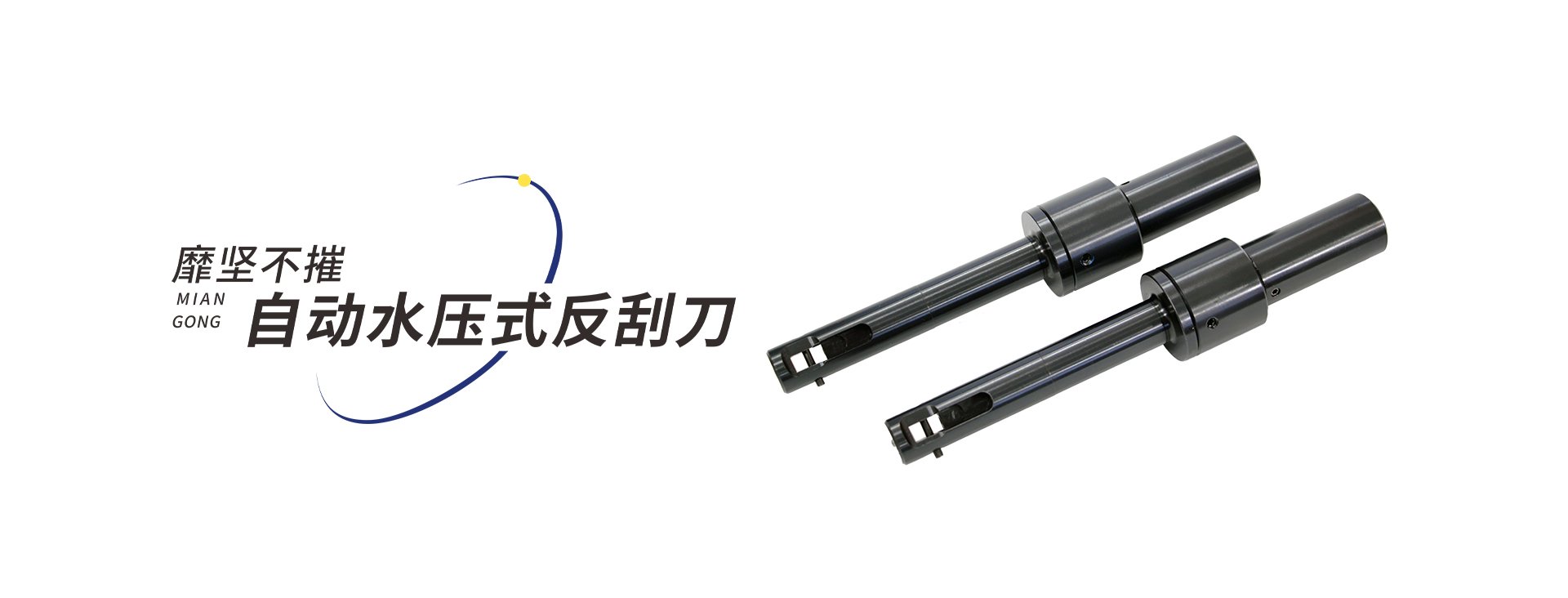 扫一扫关注我们